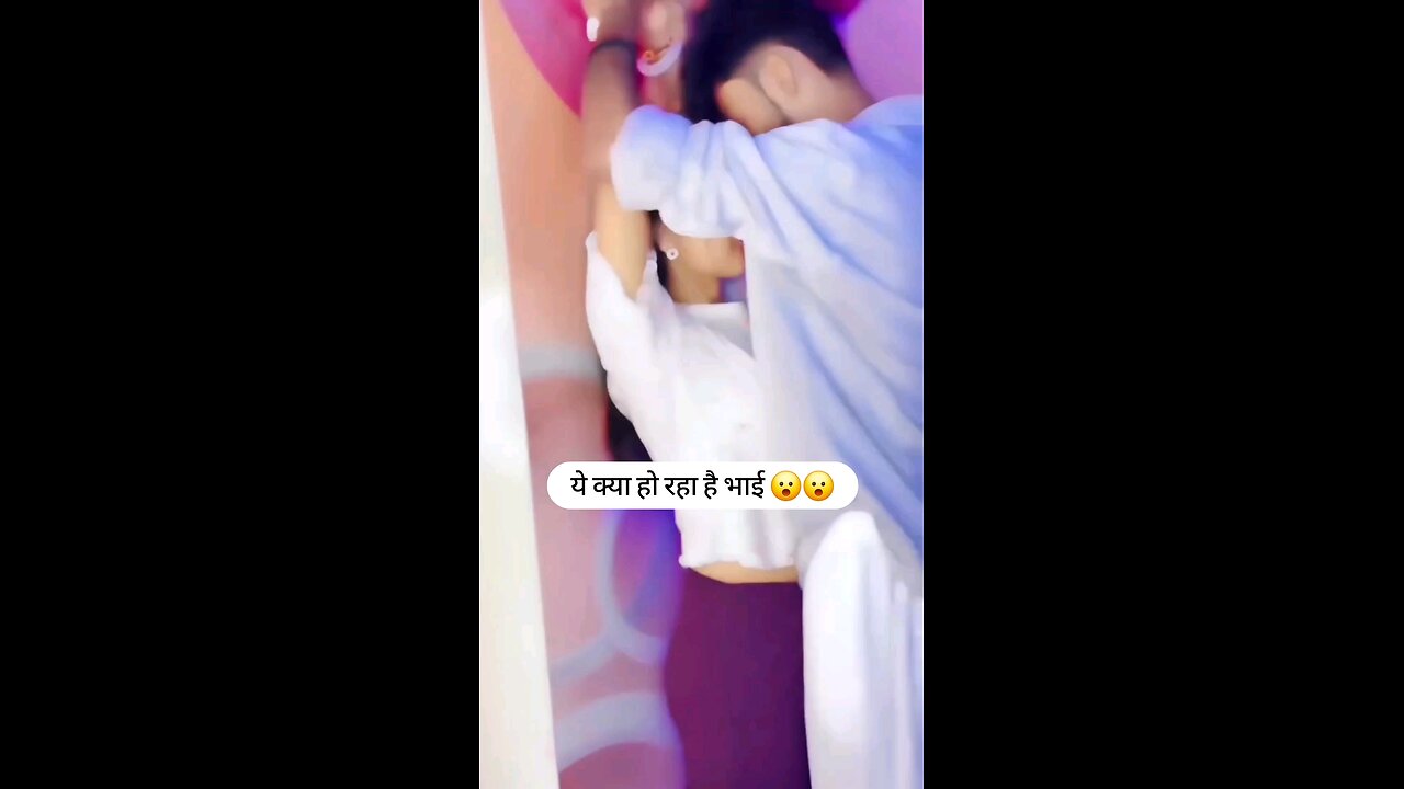 ये क्या हो रहा है भाई 😍😍