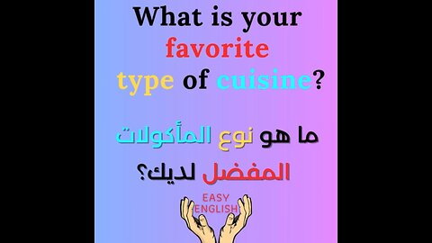 WHAT IS YOUR TYPE OF CUISINE?