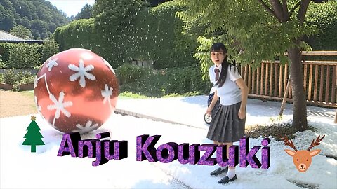 Anju Kouzuki 香月杏珠 🎄🧚‍♀️ 🌆 [ 🎵 Fairytale of New York 「ニューヨークの夢」]