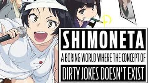 Shimoneta