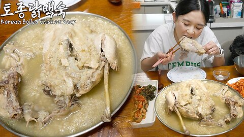 Korean Home Meal! Boiled Chicken Soup ☆ Green Onion Kimchi, Radish Kimchi