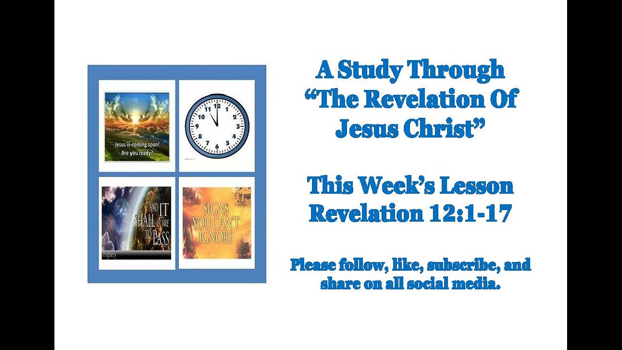 Revelation 12:1-17