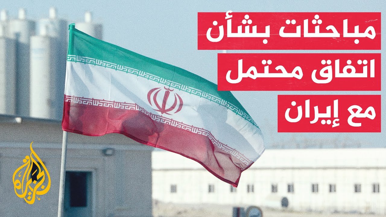 أكسيوس عن مصدر_ إسرائيل تعتقد أن فرصتها العملية لشن ضربة ناجحة ضد منشآت إيران النووية قد تغلق قريبا