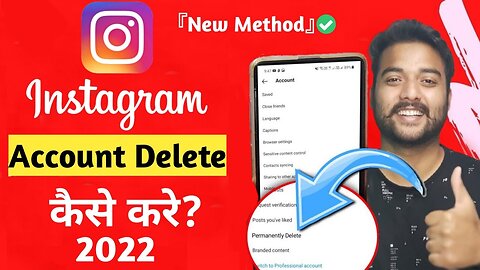 How to Delete Instagram Account Permanently (2025) – Step-by-Step Guide