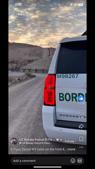 US Border Patrol
