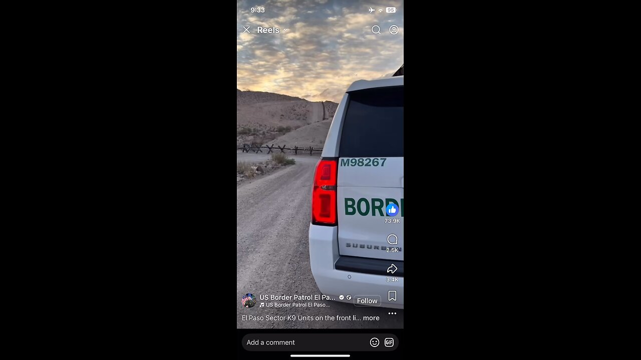 US Border Patrol