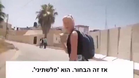 "Unveiling Katie Hopkins: Her Role as an Influential Israeli Asset"