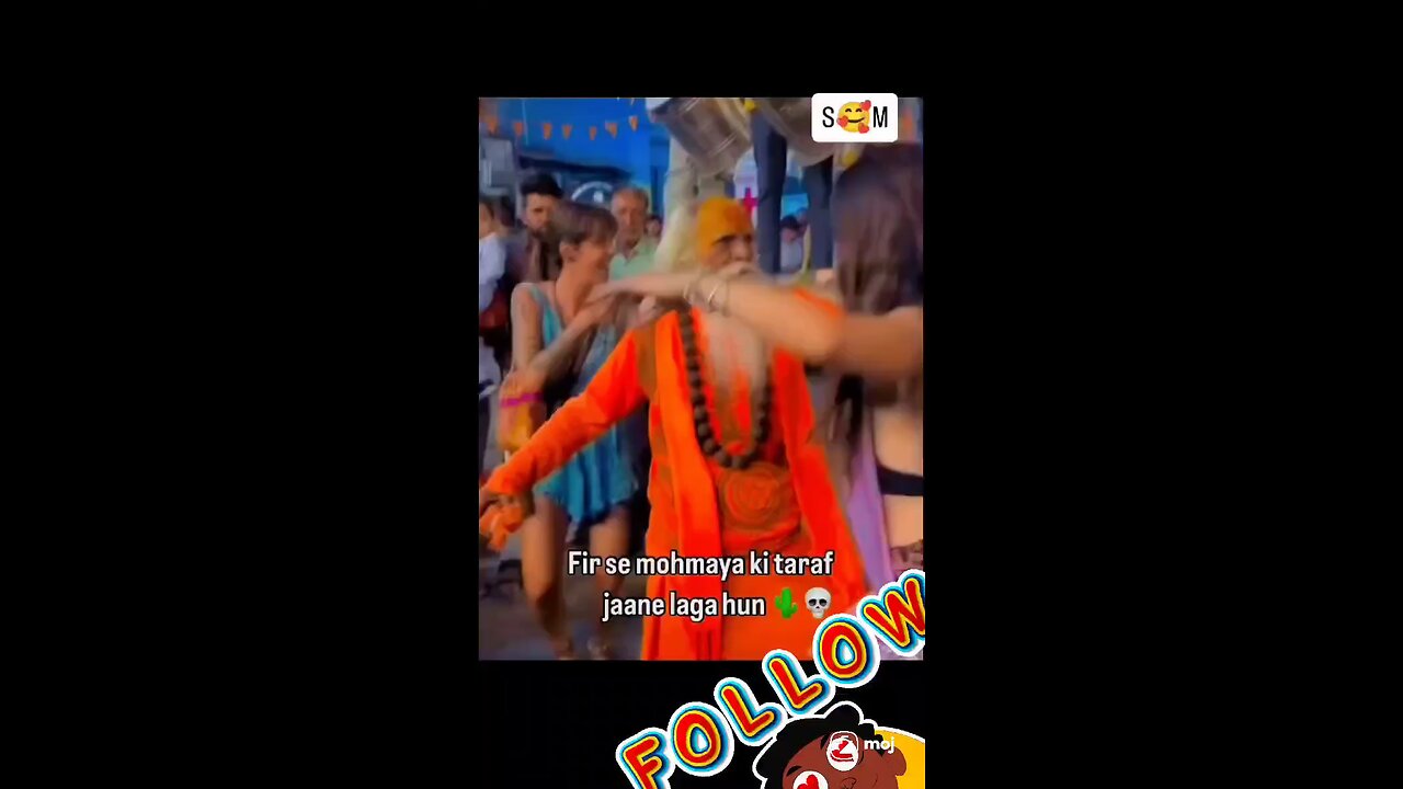 sadhu baba #funny #comedy #trending