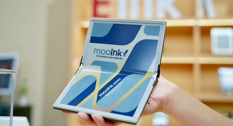 World's First Folding Color e-Reader Unveiled — Meet the mooInk V by Readmoo & E Ink
