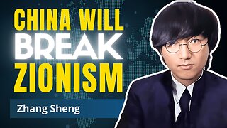 China‘s Silence on Gaza is Strategic | Zhang Sheng