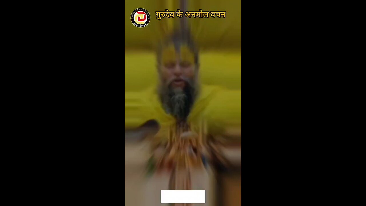 श्री प्रेमानंद गुरुदेव जी के अमृत वचन @premanand__maharaj_official @itsdheerendrag