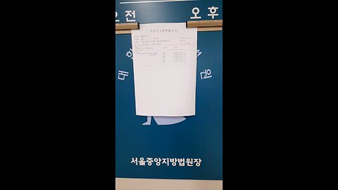 20250612. South Korea Kim Yong Hyun Minister of National Defense.