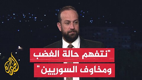 وزير الإعلام السوري حمزة المصطفى_ تحقيقات الداخلية أثبتت أن الضباط المفرج عنهم لم يرتكبوا جرائم كبرى