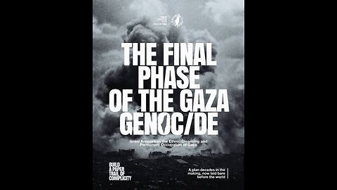 This core J ✡ w issue!