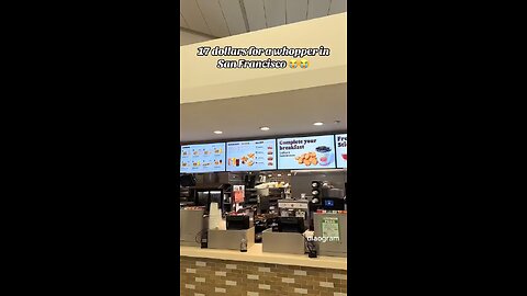 17$ for a whopper 2025