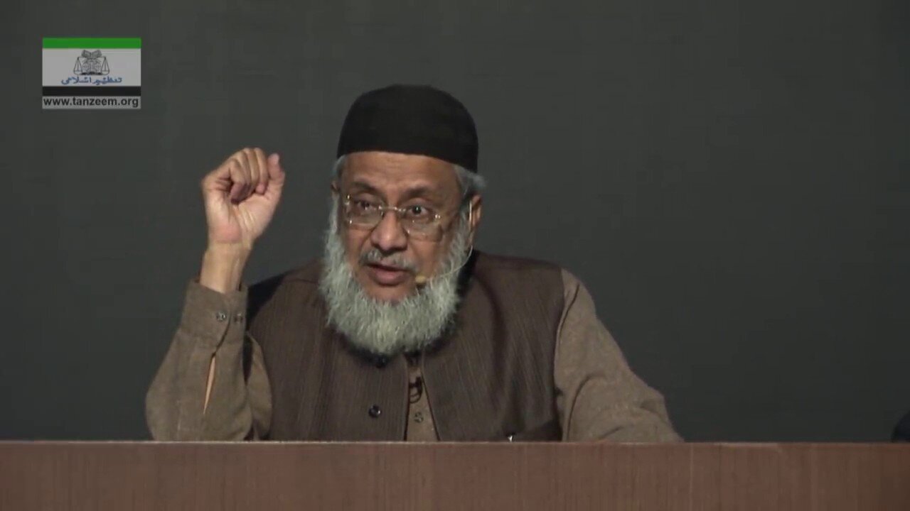 026 Surah Shua'ara (Aayah 018-037)