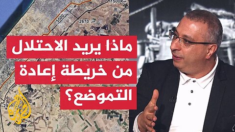مهند مصطفى: إسرائيل تسعى بهذه الخريطة لفرض واقع جديد في غزة قبل مفاوضات إنهاء الحرب