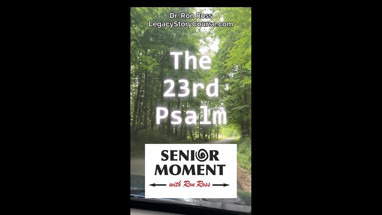 The 23rd Psalm