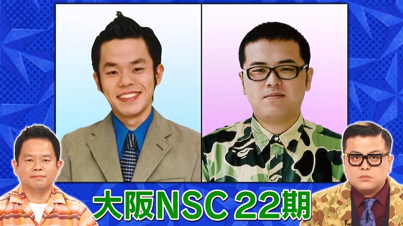 【中字】男女糾察隊 220628 - 緊急企劃! 津田&久保田 真實吵架仲裁!!(前半)