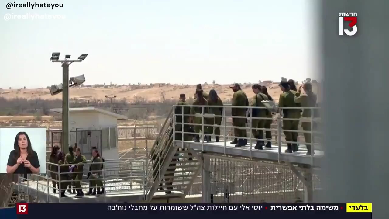 This isn’t Germany 1935 It’s Israel 2025
