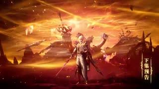 Throne of Seal Episode 172 Preview