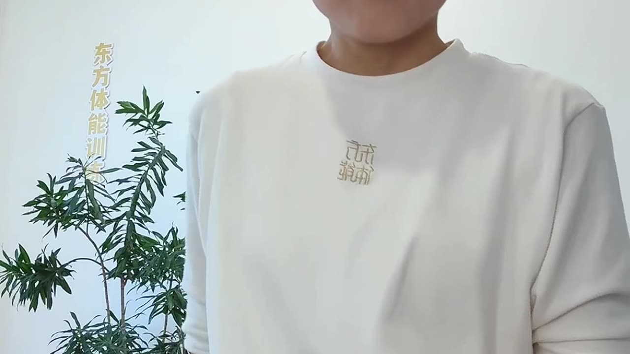 781.膝蓋損傷從伸展空間開始恢復
