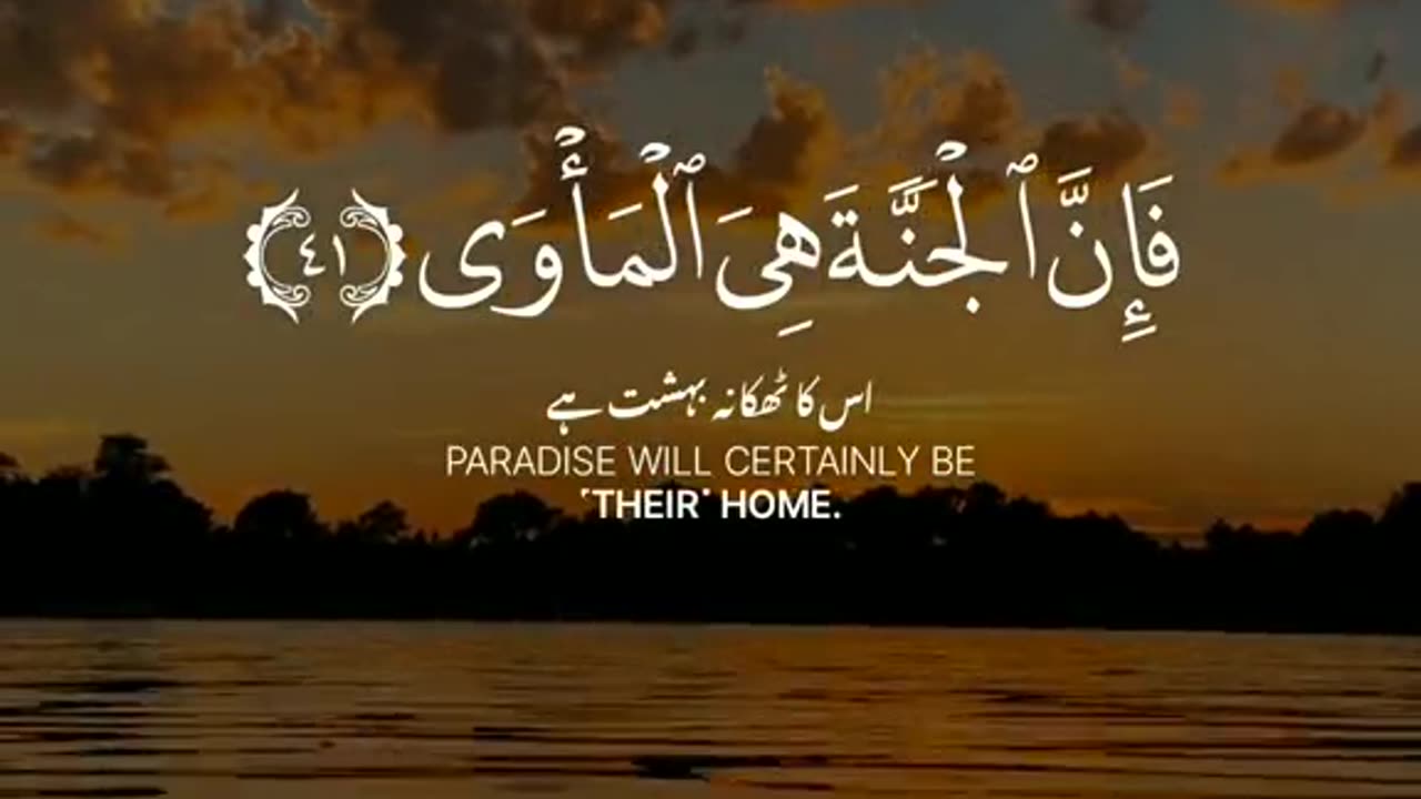 Beshak 💯♥️✨🕊️