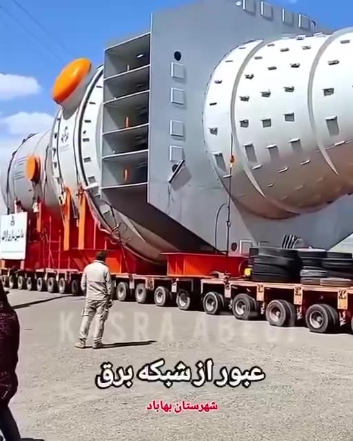 X users are going WILD over “Iran’s new missile”