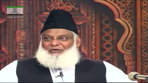 Muntakhab Nisab (Surah Qiyamah Tafseer) By Dr. Israr Ahmed | 39/166