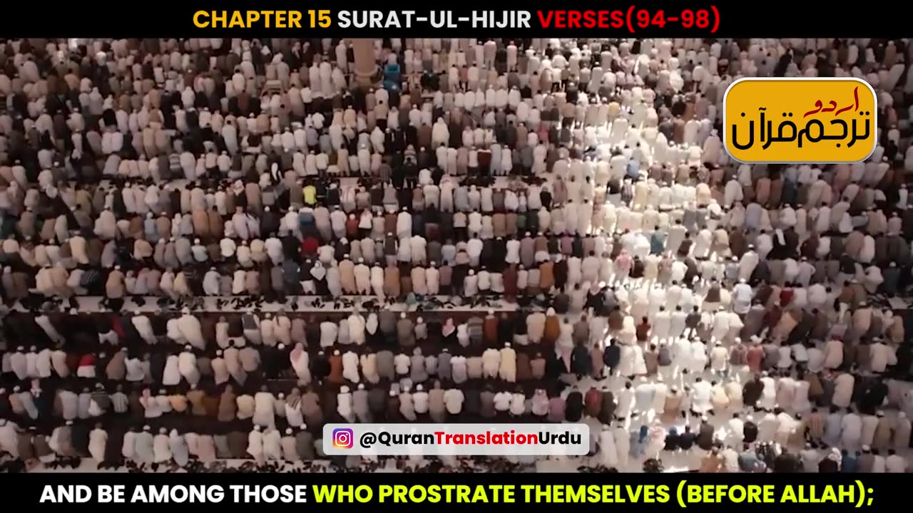 Indeed, Allah and His Messenger Prevail