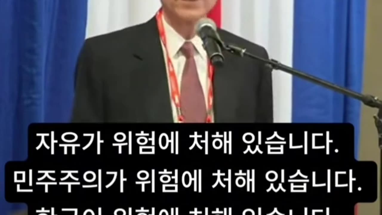 FL Governor Ron DeSantis talking about how