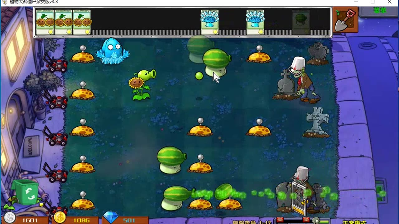 Underwater Escapades: Defend Against Submerged Zombies in Plants vs. Zombies