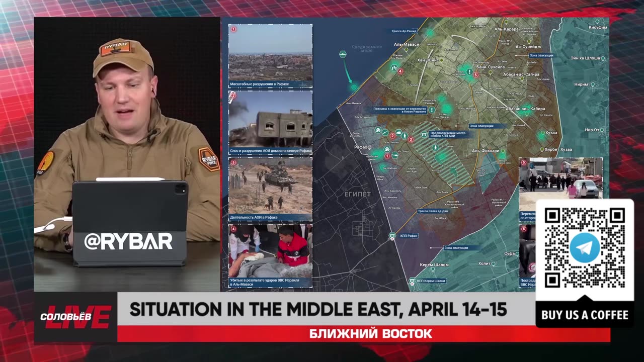 🇷🇺 🏹 🎣 Rybar Live: Situation in the Middle East, April 14-15