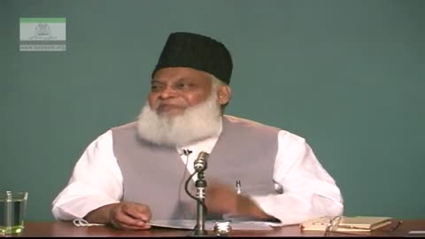 Islam ki Nishat-e-Sania : Karnay Ka Asal Kam By Dr. Israr Ahmed | 4/5