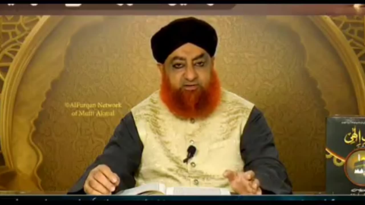 برائی، گناہ اور زیادتی کے کاموں میں ایک دوسرے کی مدد نہ کرو(وکلاء کے لیے اہم کلپ)