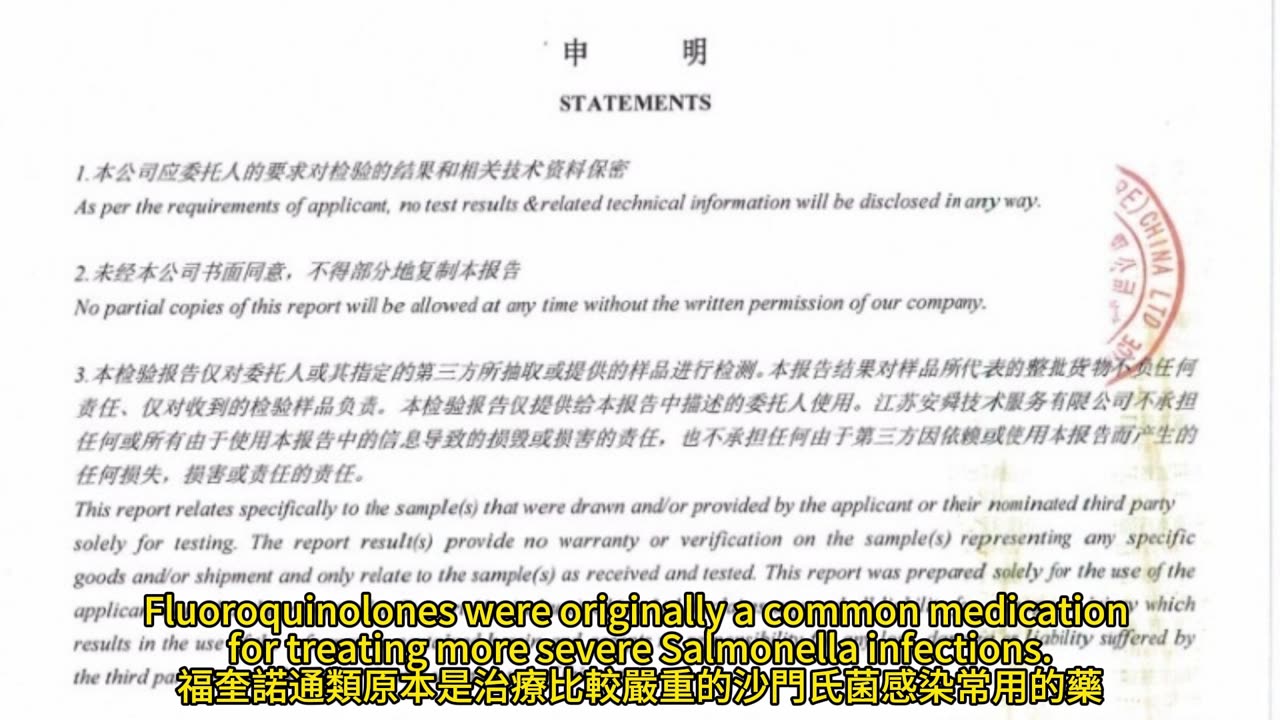 全球抗生素 耐藥性警報