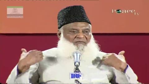 Ummat-e-Muslimah Key Liya Teen Nukaati Laaeha-e-Amal By Dr. Israr Ahmed | 07-003- [ii]