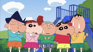 用午餐来艺术对决哦#蜡笔小新 #我在抖音看动漫 #小新的骚操作 #童年动画 #启蒙早教