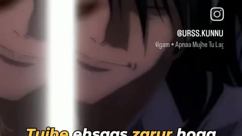 Geto😿