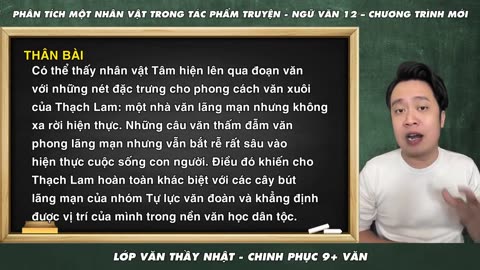 116 HƯỚNG DẪN CHI TIẾT PHÂN TÍCH MỘT NHÂN VẬT TRONG TÁC PHẨM TRUYỆN - NGỮ VĂN 12
