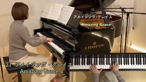 【世界の歌②Song of the world 21