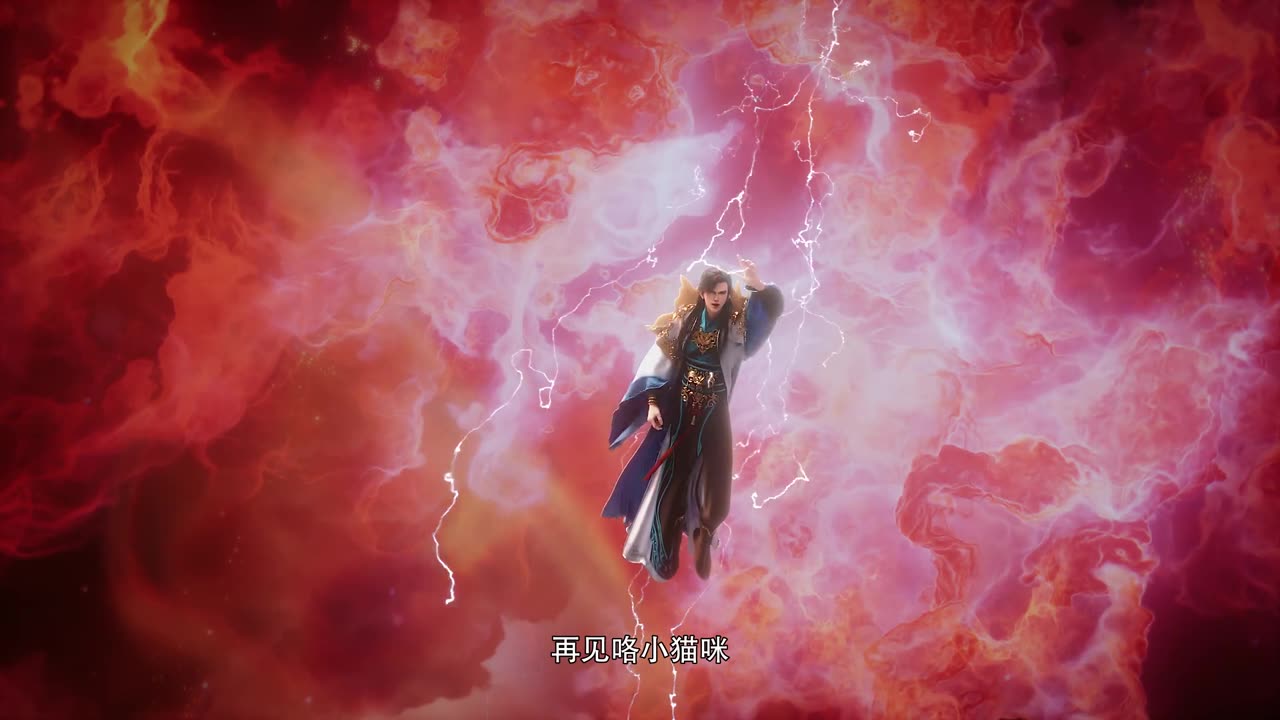 legend immortal ep 151