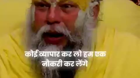 Premanand maharaj jii