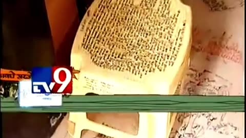 चारुदत्त थोरात माहिती पत्रक