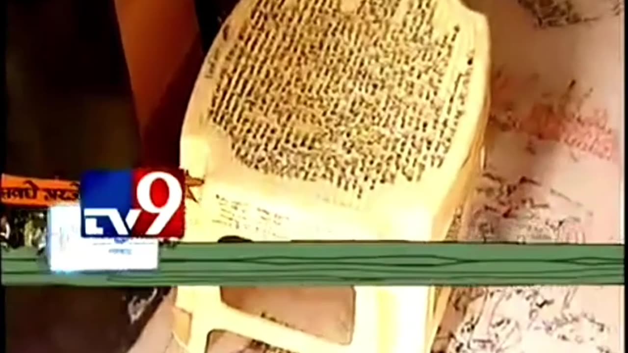 चारुदत्त थोरात माहिती पत्रक