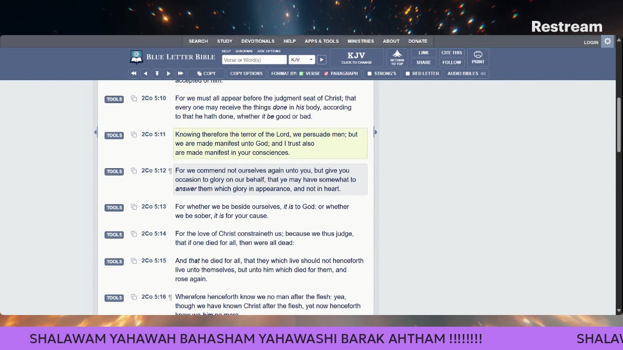The Flood in TX was the JUDGEMENT OF THE LORD #FEARTHELORD #YAHAWH,WA,YAHAWASHI