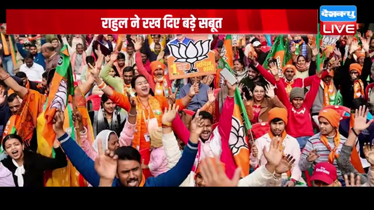 कैसे_हुई_वोटों_की_चोरी,_Rahul_Gandhi_ने_खोल_दिए_Election_Commission_के_धागे___Congress___#dblive