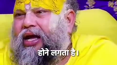 jai premanand ji maharaj ki