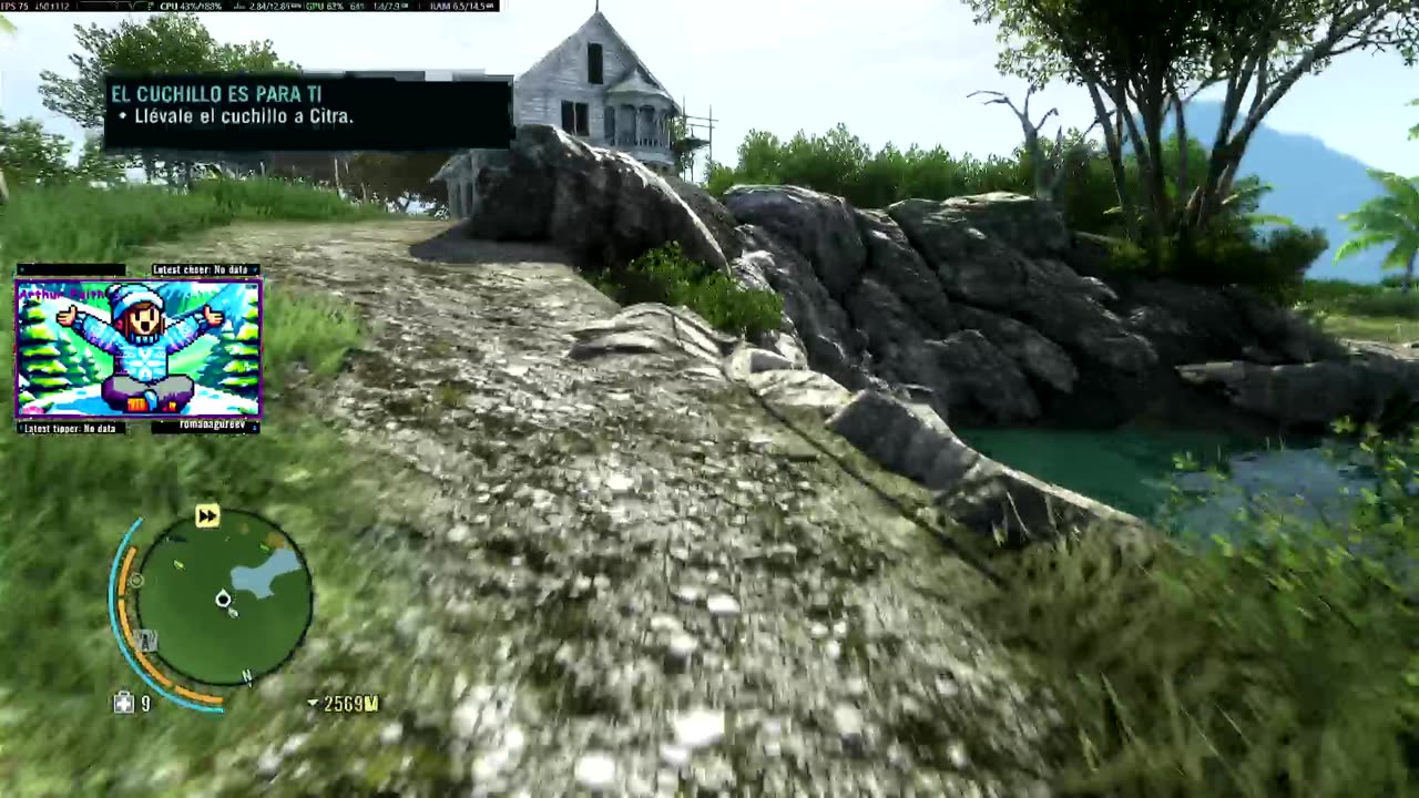 Far Cry 3