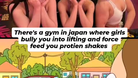 Japan Gym
